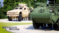 ქვეითთა ეროვნული მუზეუმი და ქართული კვალი