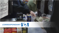 Correspondant VOA : la gestion de l'économie par l'administration Biden