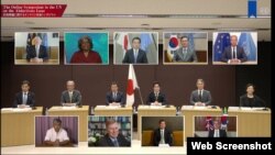 29일 유엔에서 북한에 의한 납치 문제를 논의하는 화상 회의가 열렸다.