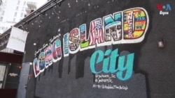 «Chinatown» ថ្មី​បំផុត​នៅ​ក្រុង New York ពោរពេញ​ដោយ​ភាព​ទាន់​សម័យ