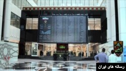 بازار بورس در ایران