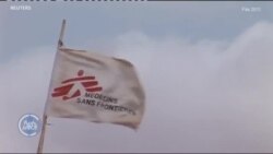 ሕፃናት ለኩፍኝ ወረርሽኝ ተጋልጠዋል