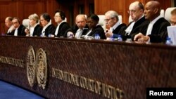 محکمهٔ بین المللی عدالت