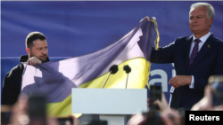 گروه «جی‌۷» در زمینه چارچوب‌ حمایت‌ها از اوکراین بیانیه خواهد داد.