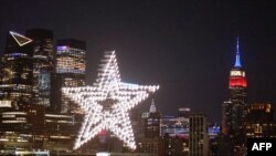 Bukin 'Yancin kan Amurka