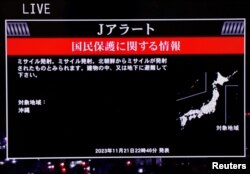 일본 정부가 21일 오후 10시 46분 전국순시경보시스템(J-ALERT)을 통해 오키나와현 주민들에게 대피 경보를 내렸다.