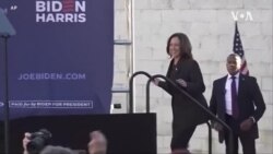 Според анкетите, загриженост во САД за домашната економија