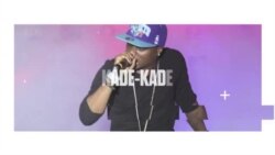 DARDUMAR VOA: Yadda Dan Birtaniya Ke Bada Gudummawa Ga Sha’anin Waka A Ghana