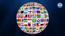 Ingliz tili darslari: Siz qaysi mamlakatdansiz? (37-dars)