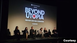 24일 영국 런던 중심가 '커즌 시네마(Curzon Cinema)'에서 다큐영화 ‘비욘드 유토피아’ 시사회와 관객과의 대화 행사가 열렸다. 사진 = 김성은 목사 제공.