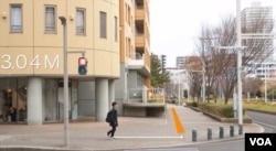 Japanese tech startup helping blind users navigate more safely, one step at a time