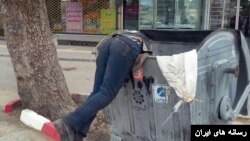 زباله‌گردی در تهران