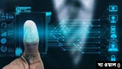 প্রতীকী ছবি।