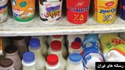افزایش قیمت محصولات لبنی در ایران