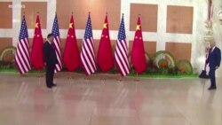 Rencontre cruciale à venir entre Joe Biden et Xi Jinping 