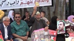 Palestinian prisoners report of torture in Israeli jails 