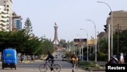 ፎቶ ፋይል፦ መቀሌ