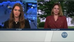 Деталі з Білого Дому: генсекретар НАТО та міністр закордонних справ Італії – з візитом у Вашингтоні. Відео 