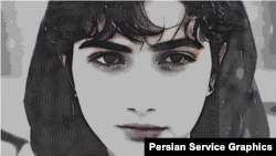  آرمیتا گراوند 