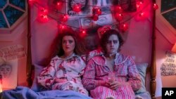 ภาพจากภาพยนตร์ Lisa Frankenstein จาก Focus Features 