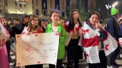 Tbilisidə etirazçı: Ətrafa baxa bilərsiniz, biz təslim olmuruq