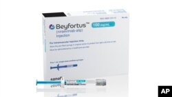 This illustration provided by AstraZeneca shows the packaging for their medication Beyfortus for RSV. (AstraZeneca via AP)