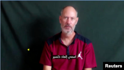 الاد کتزیر، یکی از شهروندان اسراییل بود که به تاریخ هفتم اکتوبر سال گذشته توسط گروه حماس گروگان گرفته شد