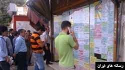 دولت ابراهیم رئیسی ادعا می‌کند که در سال ۱۴۰۱ بیش از یک میلیون شغل ایجاد کرده است.