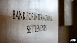 FILE - The entrance of the Bank for International Settlements (BIS) is seen during a press preview of the exhibition for its 90th anniversary, in Basel on Oct. 22, 2021. 