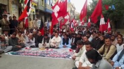 په بنو کې پر احتجاج کوونکو د ډزو خلاف په بلوچستان کې وکیلانو له عدالتونو بایکاټ او ملتپالو ګوندونو احتجاج کړی