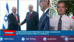 Cumhurbaşkanı Erdoğan ve İsrail Başbakanı Netanyahu New York'ta görüştü