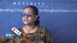 የዩኤስኤአይዲ የማኅበረሰብ ተሳትፎ ፕሮግራም ይፋ አደረገ