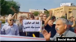 اعتراض بازنشستگان تامین اجتماعی در اهواز