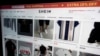 FILE - Salah satu halaman dari situs web Shein, 23 Juni 2023.
