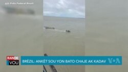 Brèzil Ap Mennen Ankèt sou Yon Bato Chaje Ak Kadav