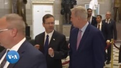 Le président israélien prend la parole devant le Congrès américain