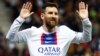 Messi Pral Jwe pou Inter Miami Apre li Kite PSG 
