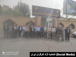 تجمع بازنشستگان شرکت مخابرات استان قم، یک‌شنبه ۲۰ فروردین ۱۴۰۲