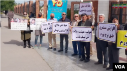 تجمع اعتراضی بازنشستگان در اهواز