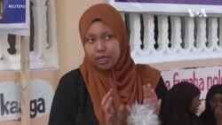 ሶማል፤ ብደቂ ኣንስትዮ ጥራይ ዝውነን መሓውር ዜና ንዘይልሙድ ዛዕባታት ሕብረተሰብ ይድህስስ