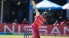 Zimbabwe Cricket