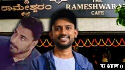 ভারতের বেঙ্গালুরুর ক্যাফেতে বিস্ফোরণ: দুই সন্দেহভাজনকে গ্রেফতার করেছে এনআইএ