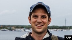 This picture taken July 24, 2021, shows journalist Evan Gershkovich. A Wall Street Journal reporter, he has been detained in Russia on suspicion of espionage, Russian news agencies reported March 30, 2023, citing the FSB security services.