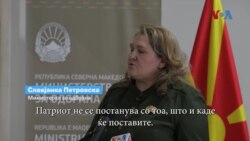 Петровска и Јајага за крстот на Попова Шапка: Враќањето назад не носи добро никому