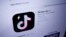 The logo of the Chinese social network application TikTok Lite is displayed in an Apple's App Store in a photo taken in Paris, France, April 11, 2024. 