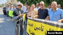 اعتراض بازنشستگان تأمین اجتماعی