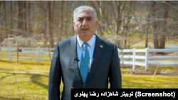 شاهزاده رضا پهلوی