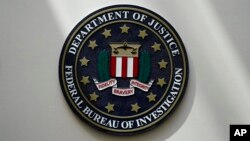 미 연방수사국(FBI) 문장 (자료사진)