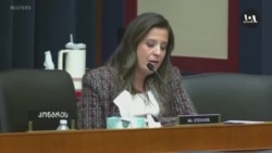 ანტისემიტიზმი ამერიკულ უნივერსიტეტებში - რეზონანსული მოსმენა კონგრესში