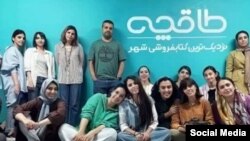 عکس خبرساز شده شرکت طاقچه